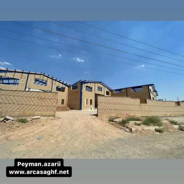 شرکت سوله سازی آرکا
