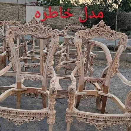 تولیدکننده مبلمان و سرویس چوبی حسینی