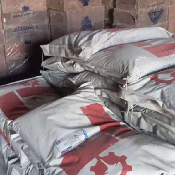 مواد اولیه ریخته گری