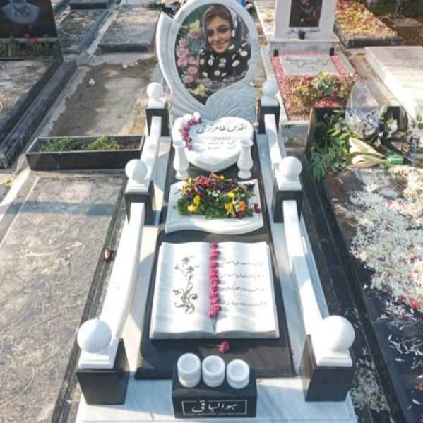 سنگ مزار کوثر