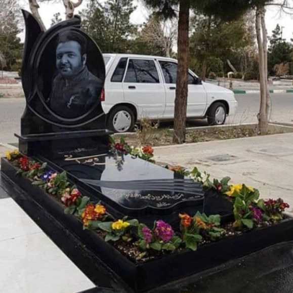 سنگ مزار کوثر