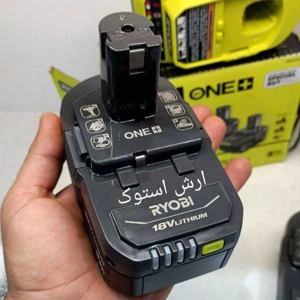 آرش استوک