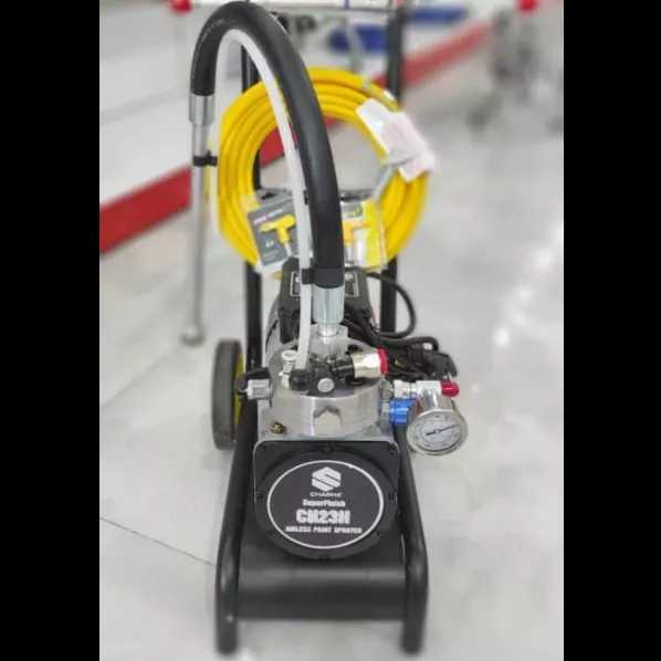 مستر ایرلس