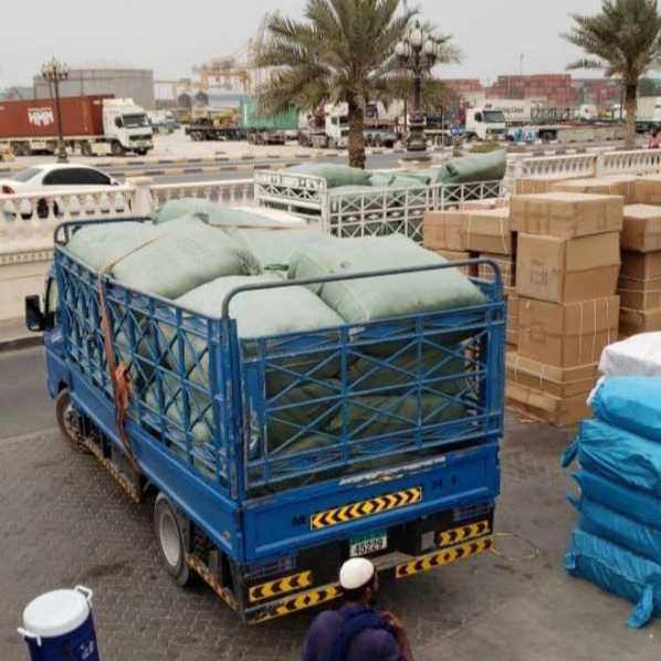 واردات کالا دریس