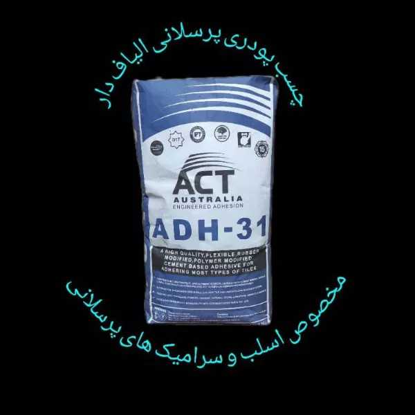 پخش کننده چسب کاشی سرامیک تیامکس و ACT