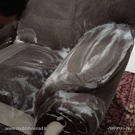 مبلشویی راد در بابل