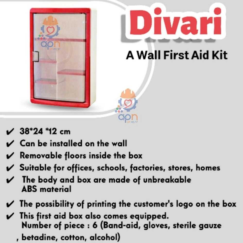 First aid boxes and bags