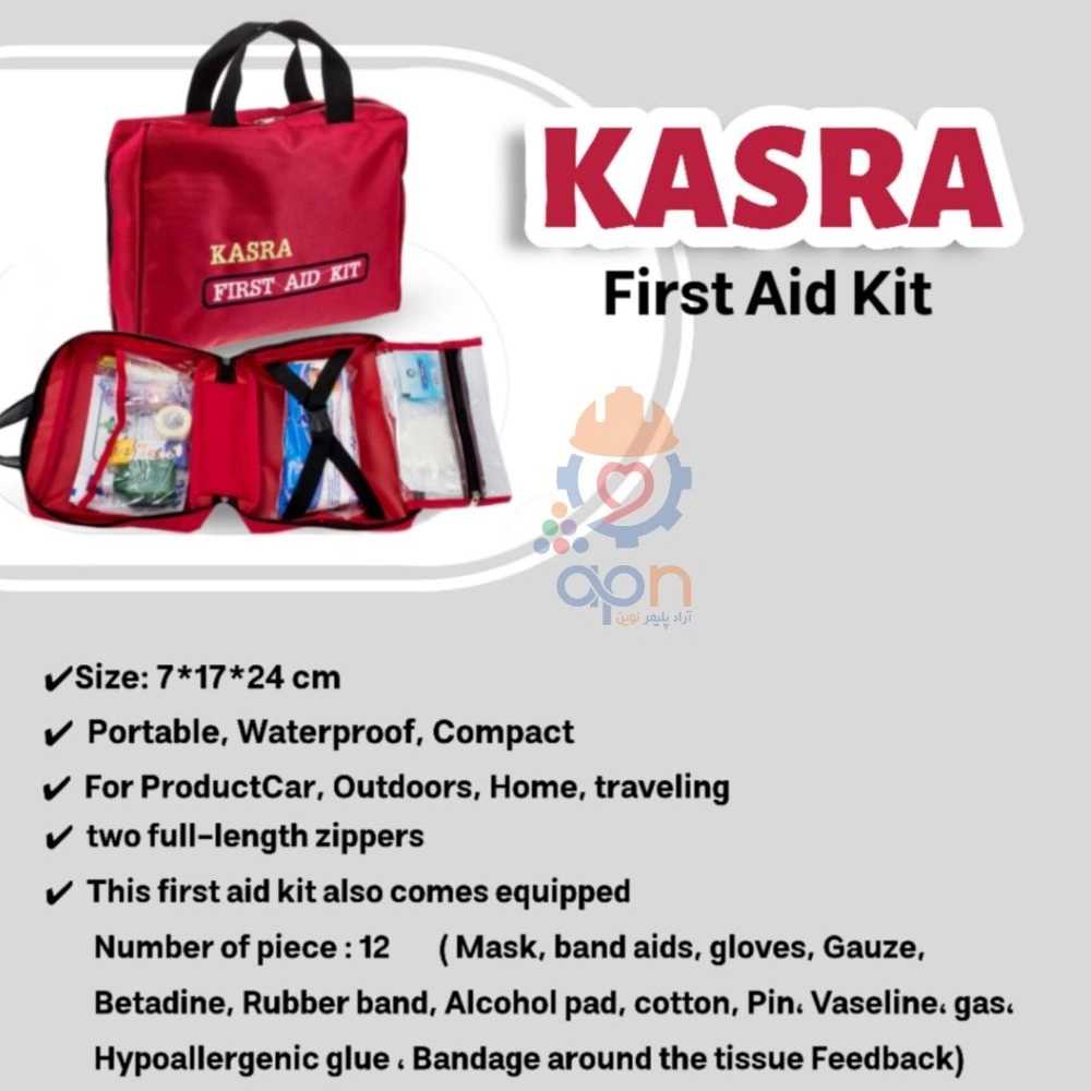 First aid boxes and bags