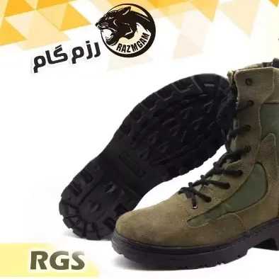 کفش نظامی رزمگان