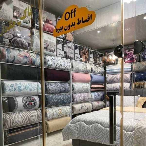 کالای خواب فرشید