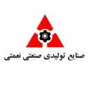 پترو فرآیند تجهیز گستر پارس، تولید کننده پرمیل و میکسر رنگسازی در تهران