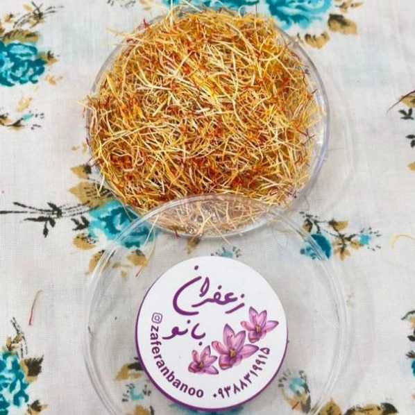 فروشگاه بانو