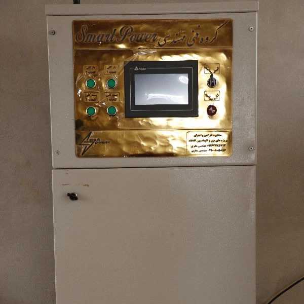اجرا برق کارخانجات و گلخانه ها