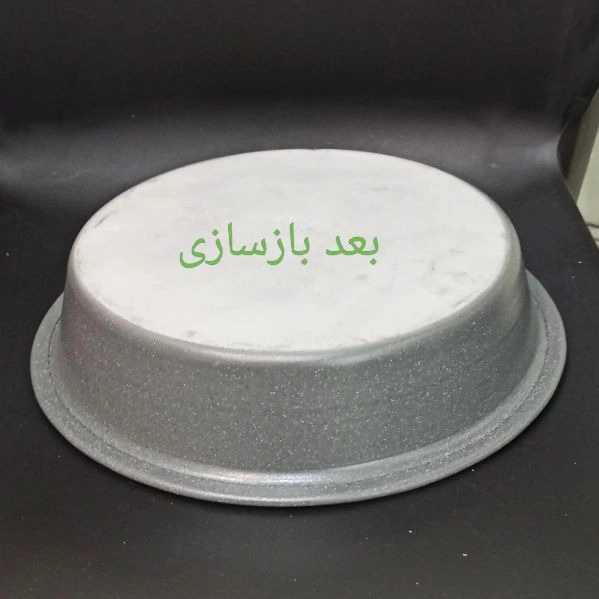 بازسازی ظروف