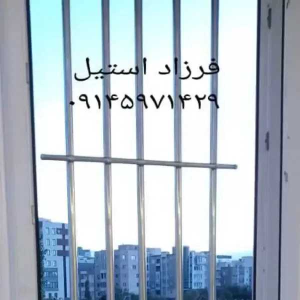 نرده استیل در اردبیل