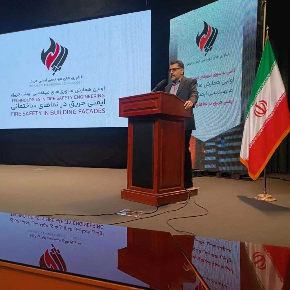 گروه مهندسی ساختمان و تاسیسات عزیزی