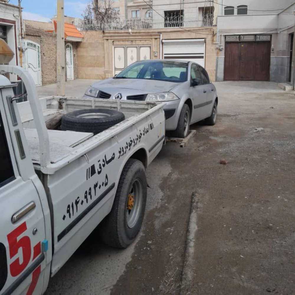 امداد خودرو صادق