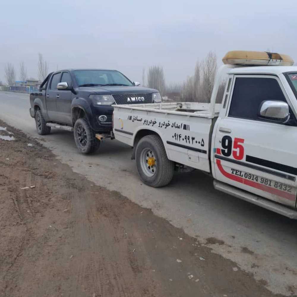 امداد خودرو صادق