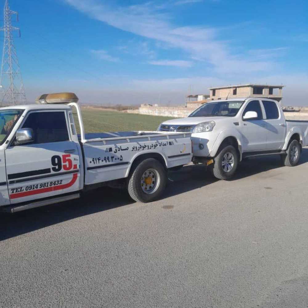 امداد خودرو صادق