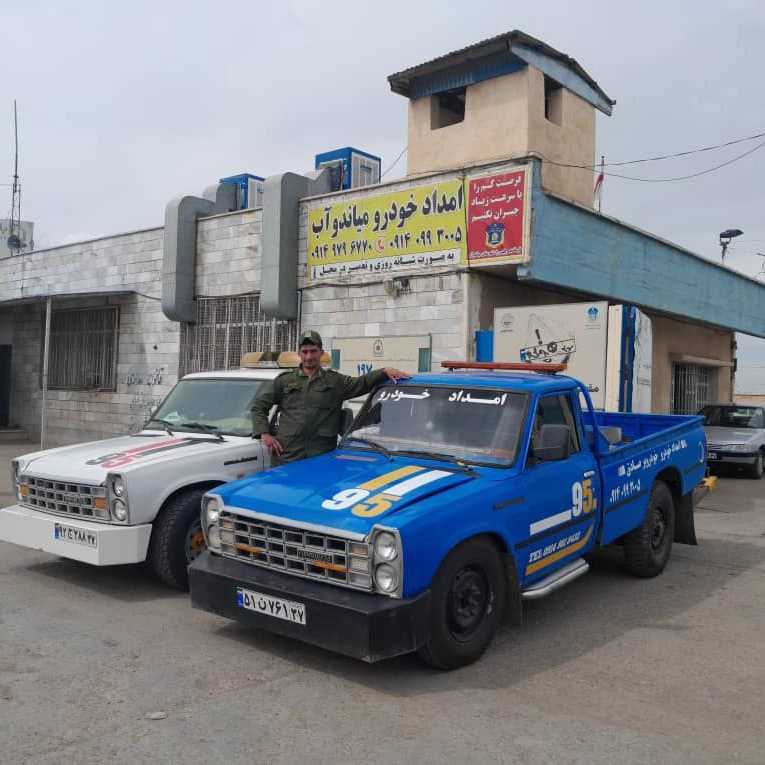 امداد خودرو صادق