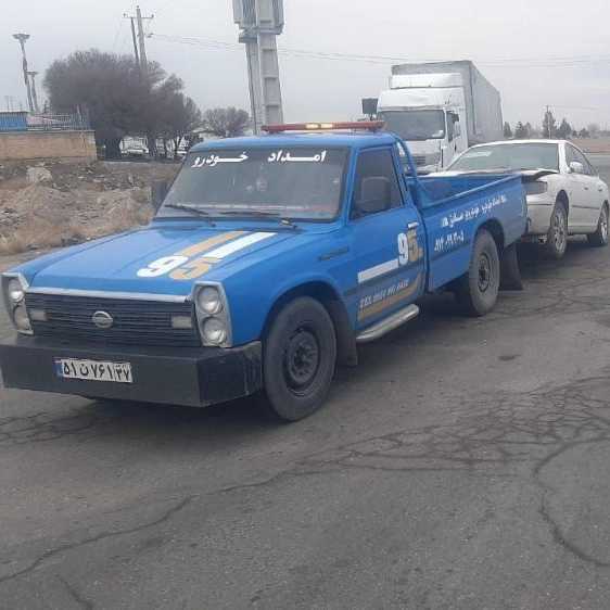 امداد خودرو صادق