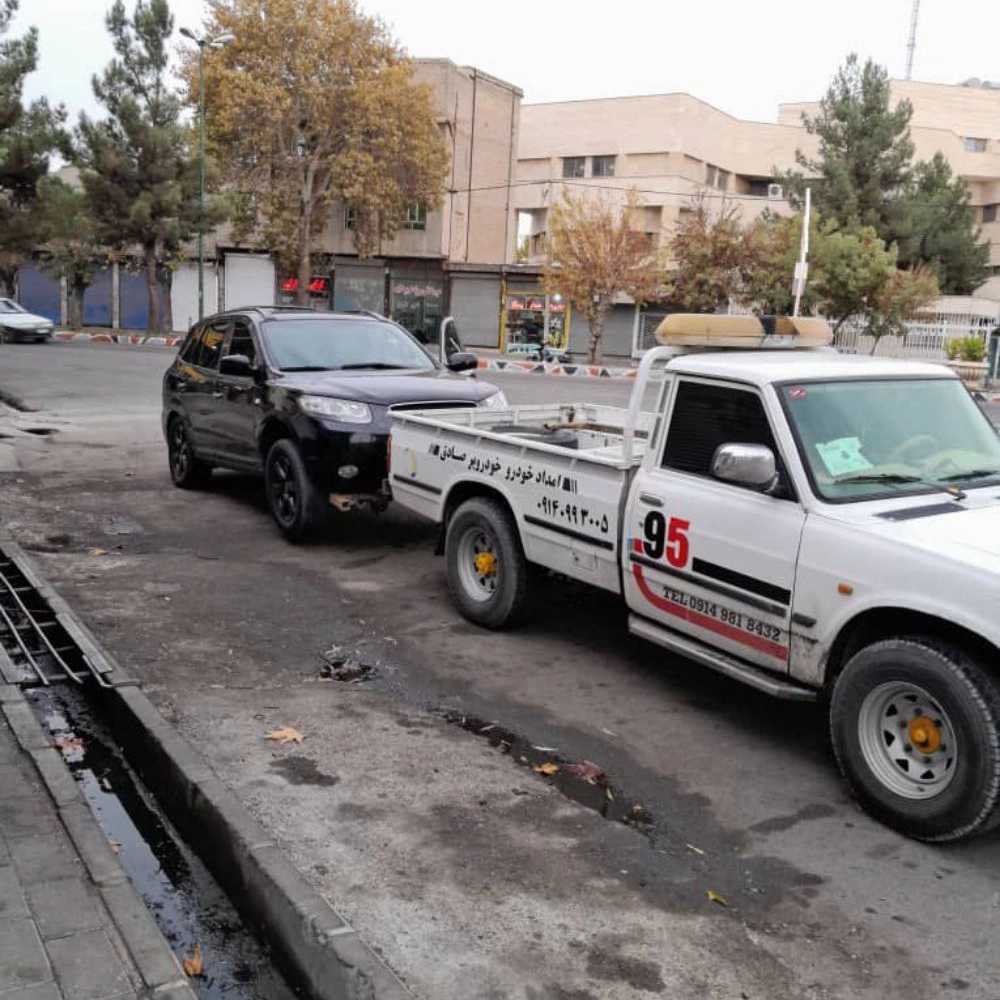 امداد خودرو صادق