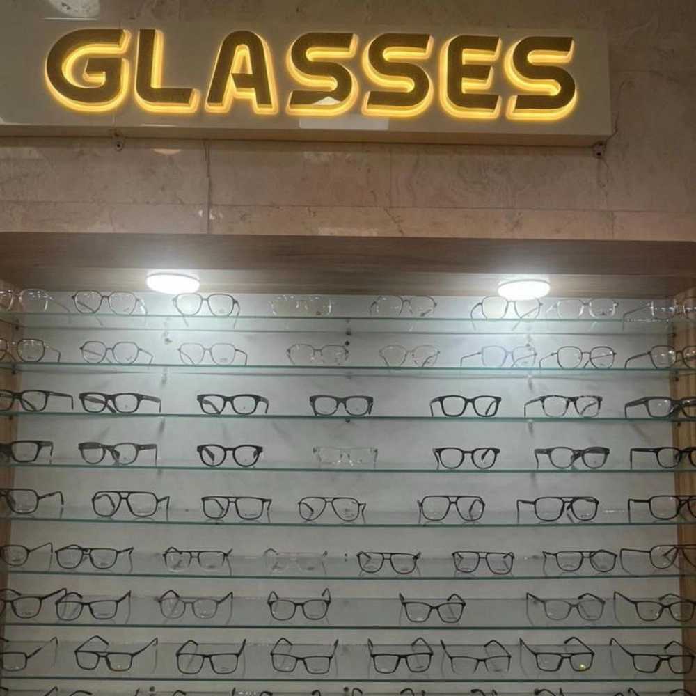 عینک سفیر شعبه نواب
