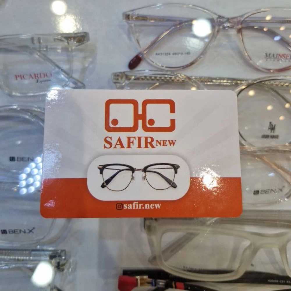 عینک سفیر شعبه نواب