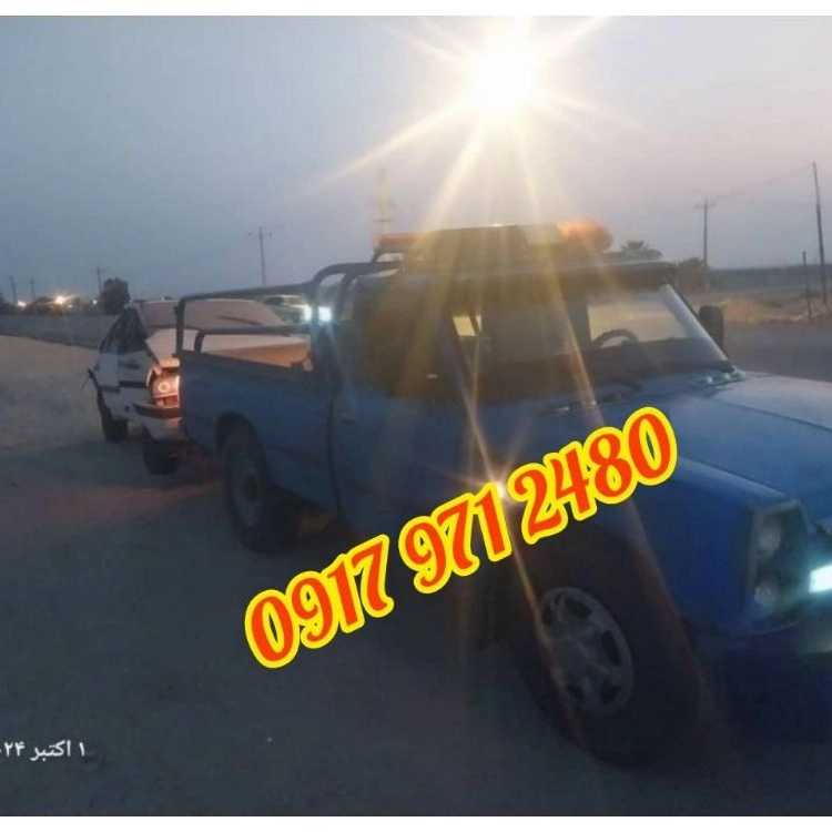امدادخودروخودروبریدک کش عبادزاده در بوشهر