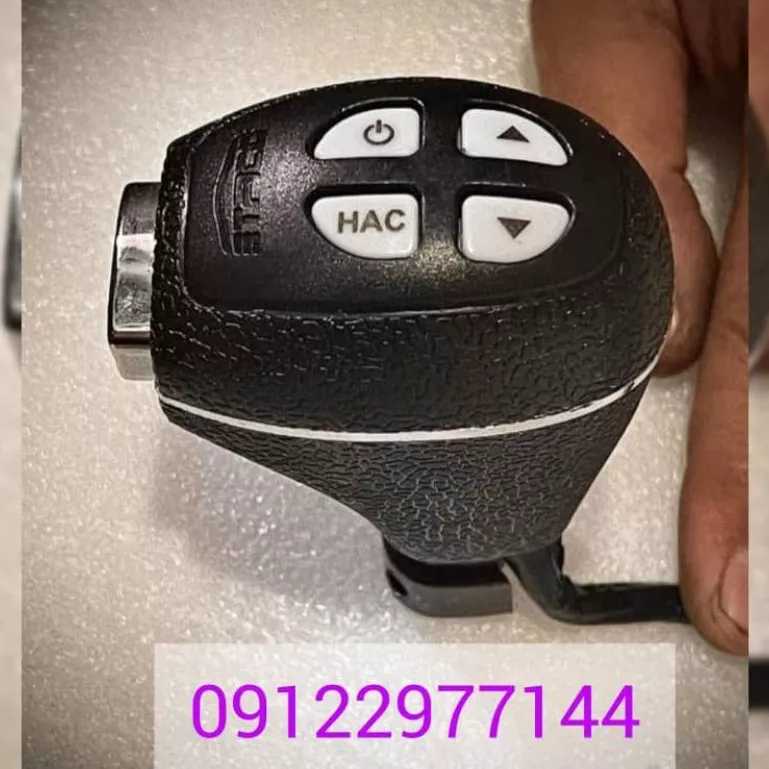 نمایندگی کلاچ برقی اتاکو در کرج