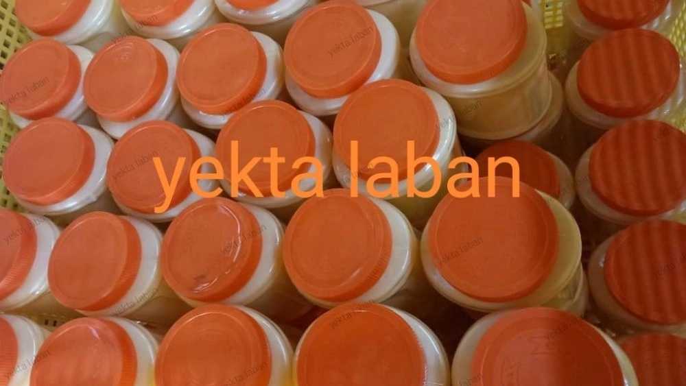 قیمت روغن حیوانی گاو یک کیلویی