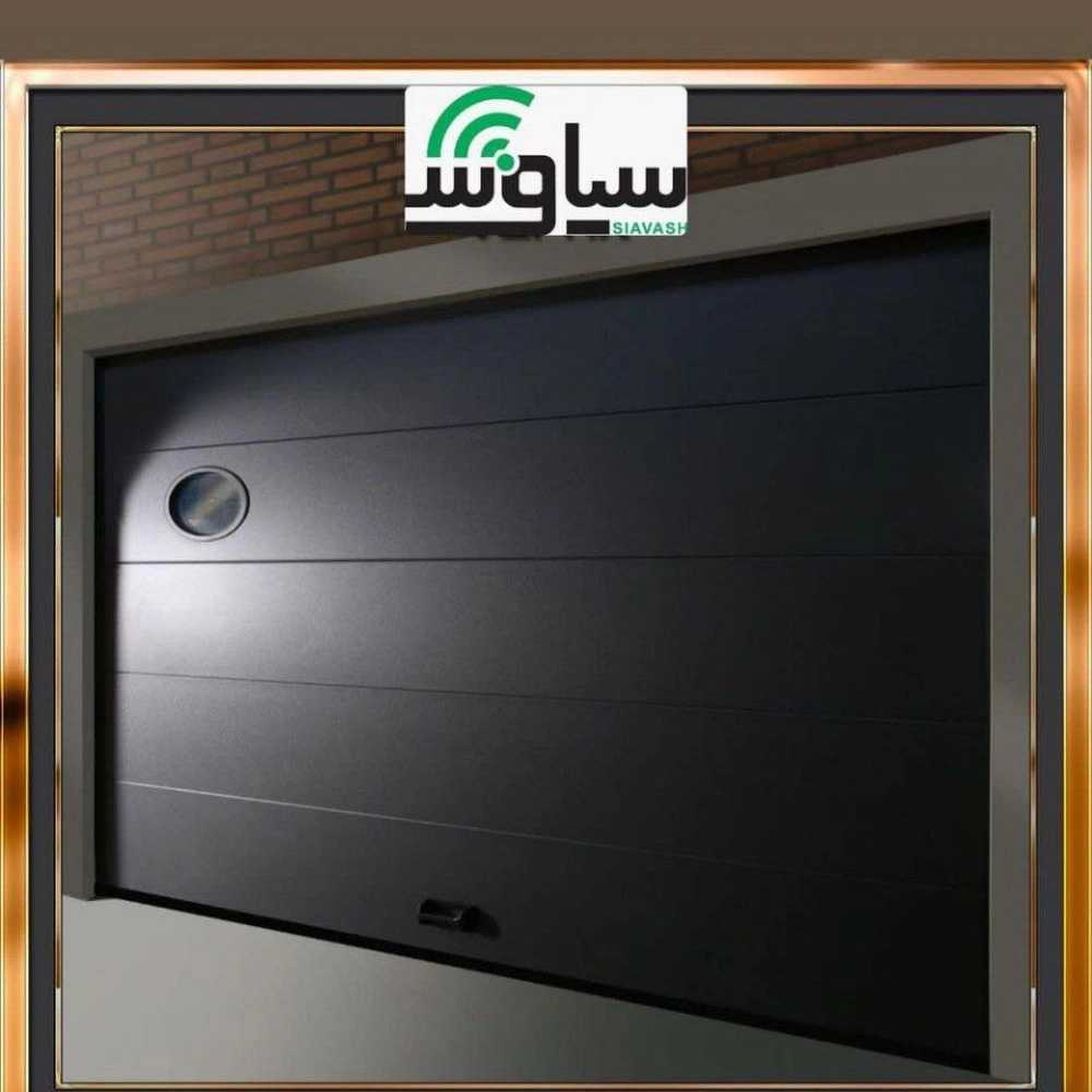 درب اتوماتیک سیاوش
