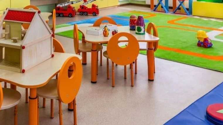 مهد کودک شایگان در عظیمیه البرز
