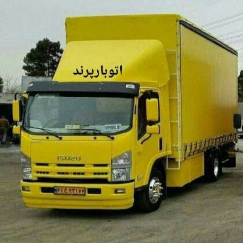 اتوبار حبیبی، باربری اسنپ بار حمل اثاثیه منزل پرند تهران
