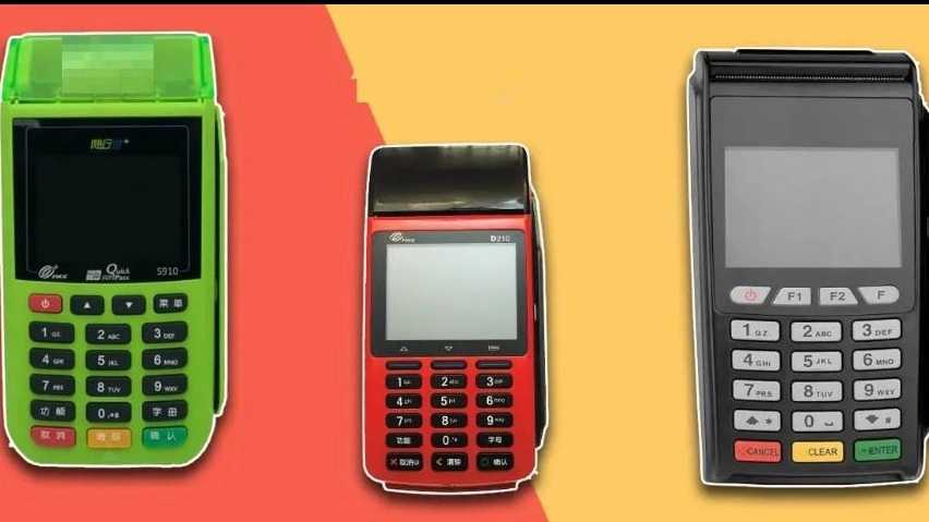 پخش دستگاه کارتخوان بدری در بوشهر