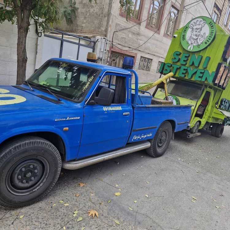 امداد خودرو ایرانیان