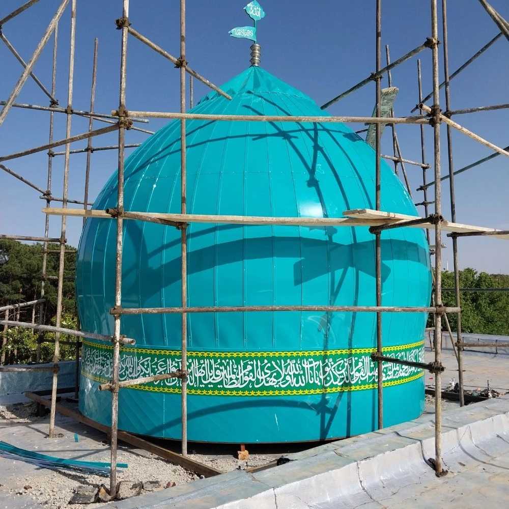 گنبد و گلدسته سازی صاحب الزمان