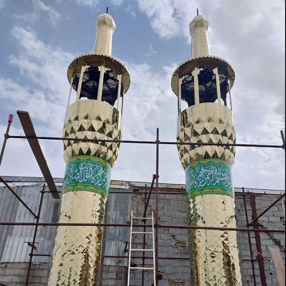 گنبد و گلدسته سازی صاحب الزمان