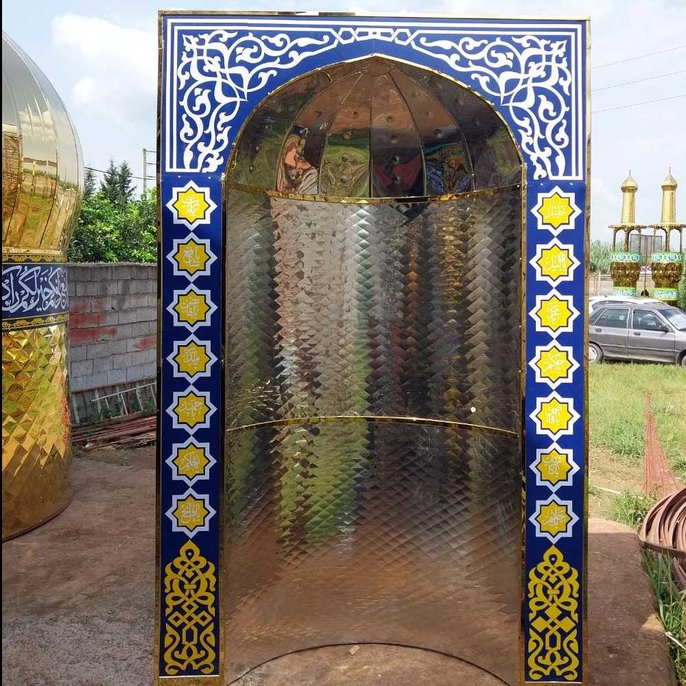 گنبد و گلدسته سازی صاحب الزمان