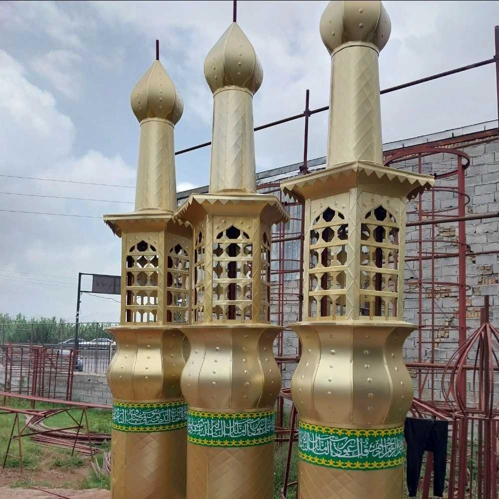 گنبد و گلدسته سازی صاحب الزمان