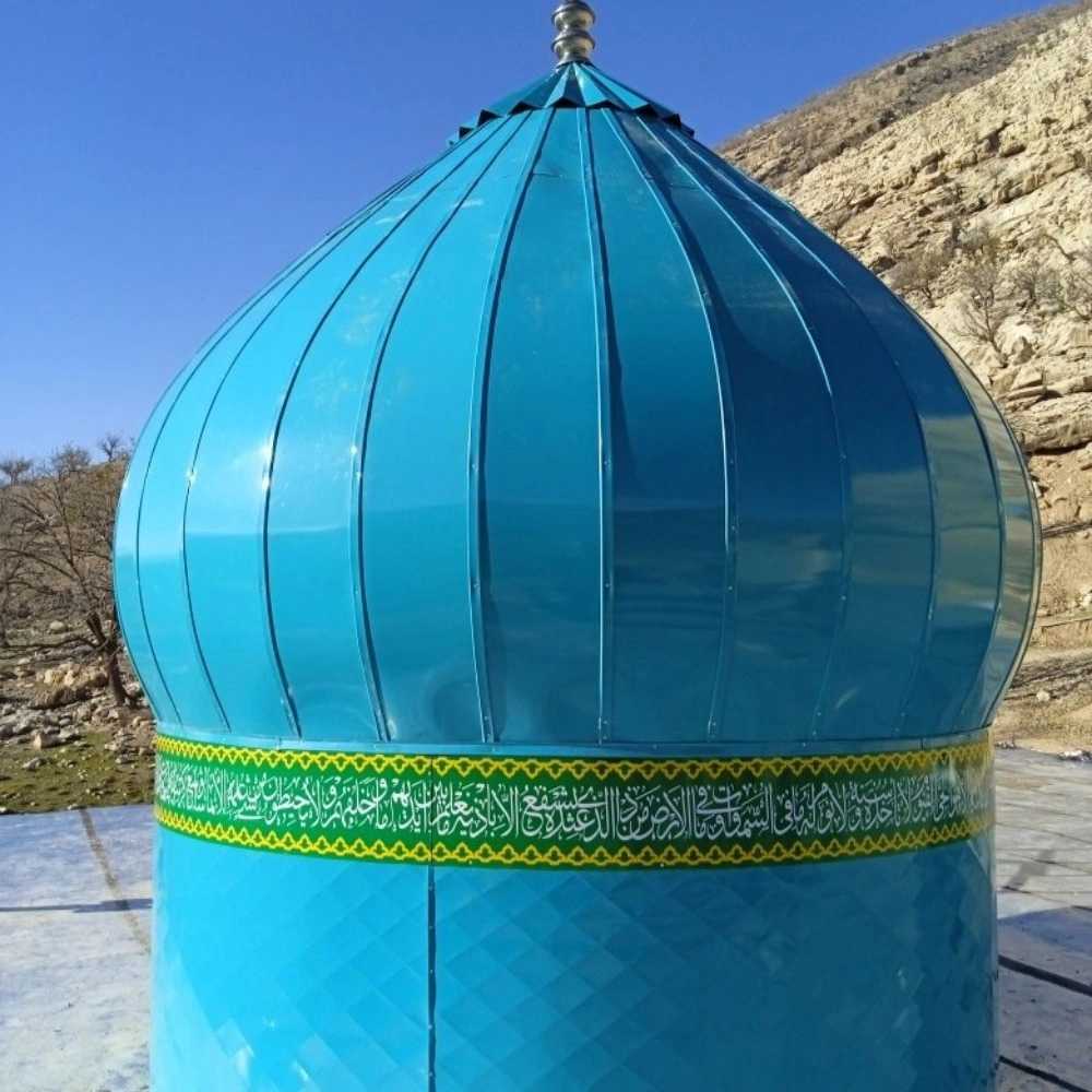 گنبد و گلدسته سازی صاحب الزمان