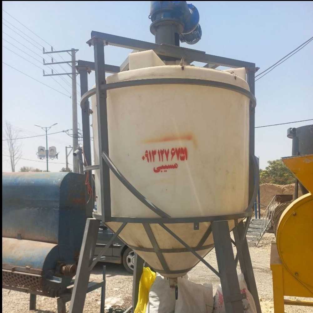 ماشین سازی مسیبی