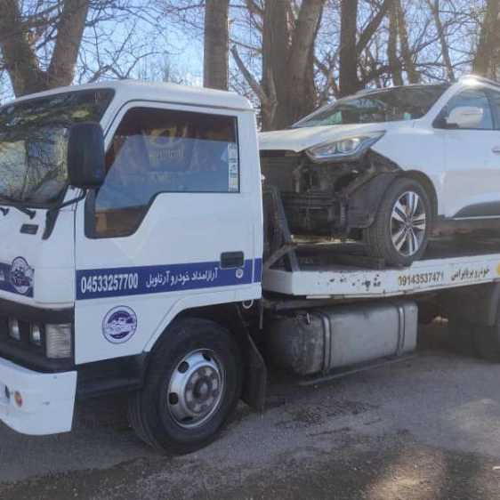 آراز امداد خودرو
