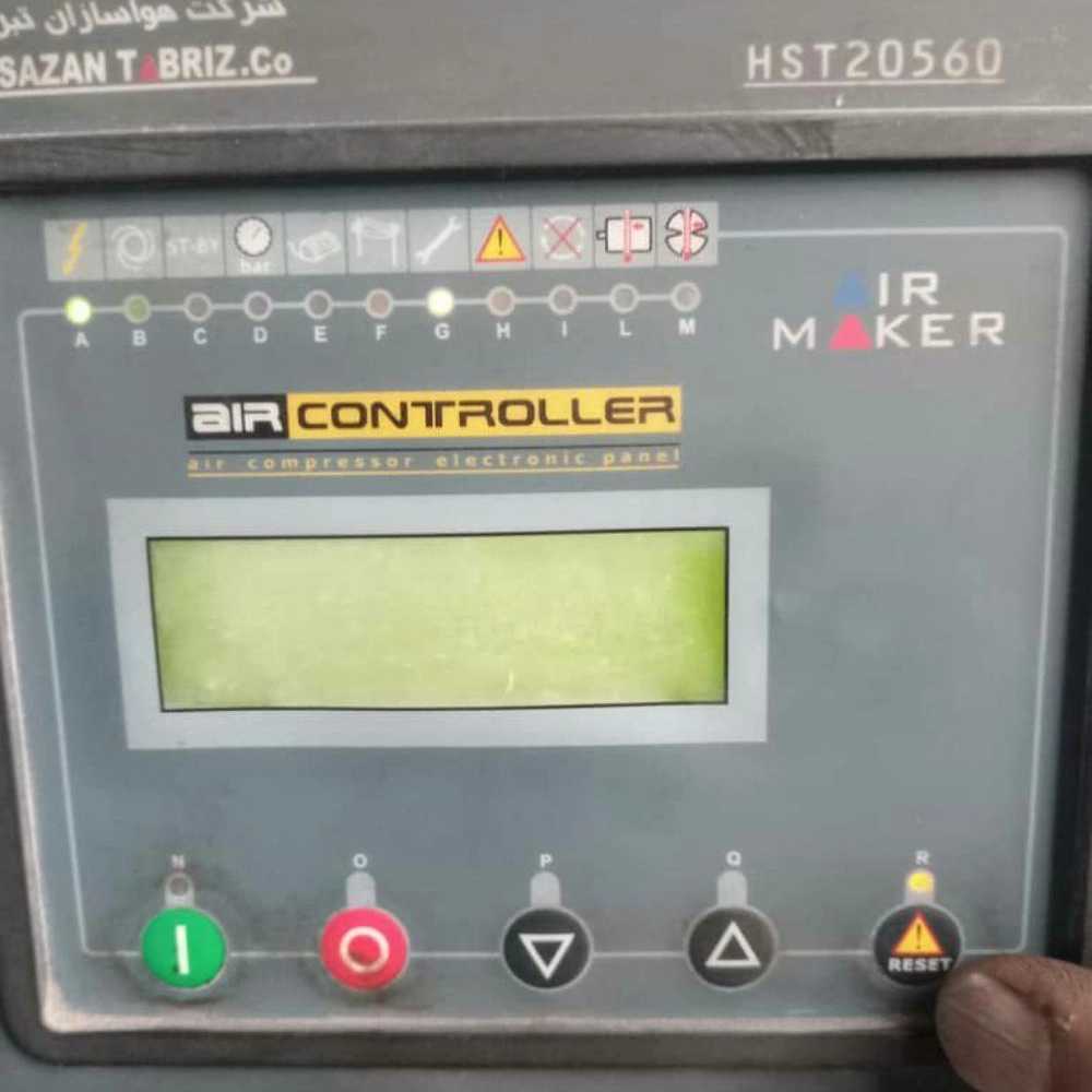 ساخت کمپرسور هوا پیستونی و اسکرو در اصفهان
