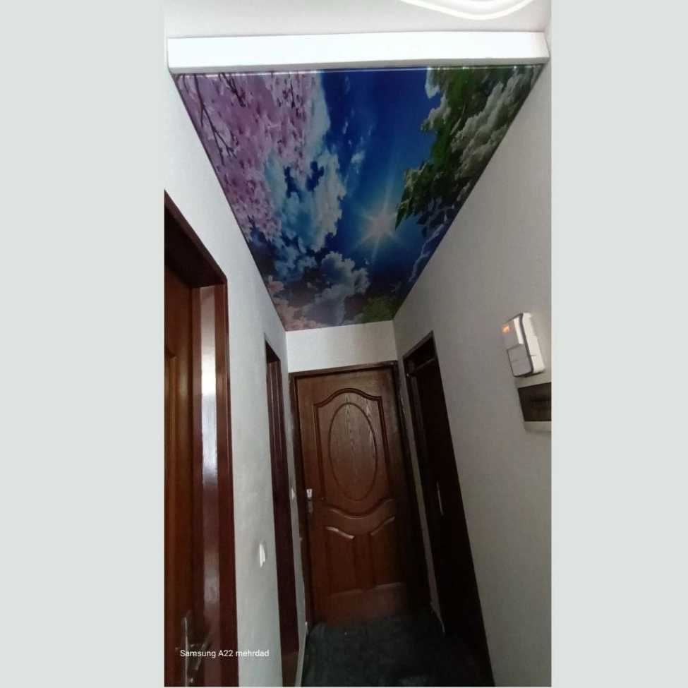 گروه نصب شمال
