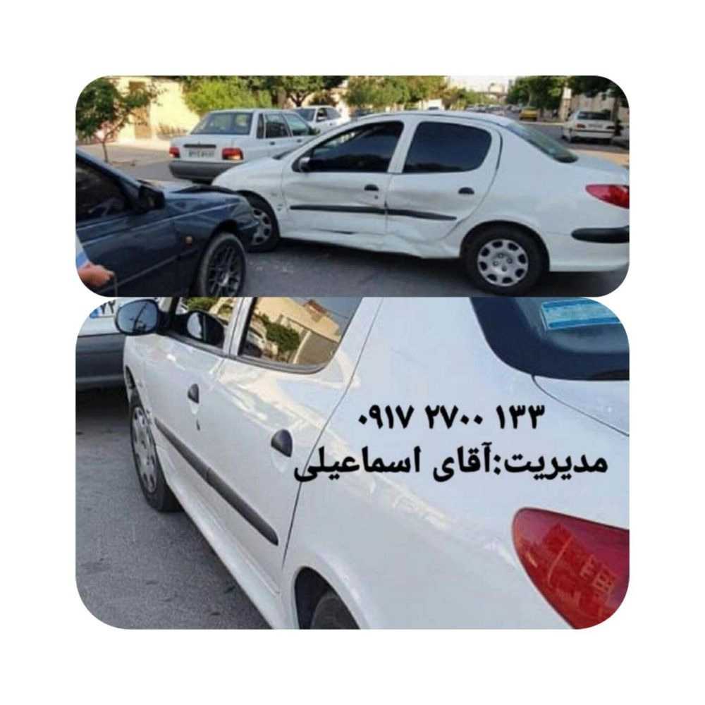 صافکاری اسماعیلی
