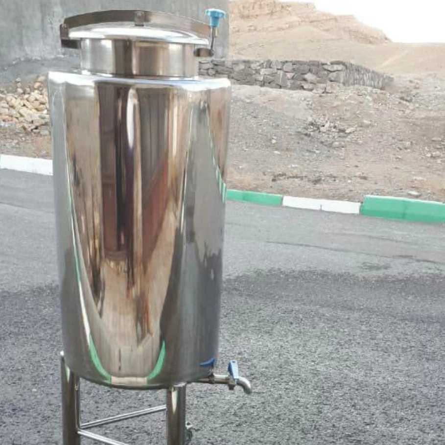 کیمیا صنعت