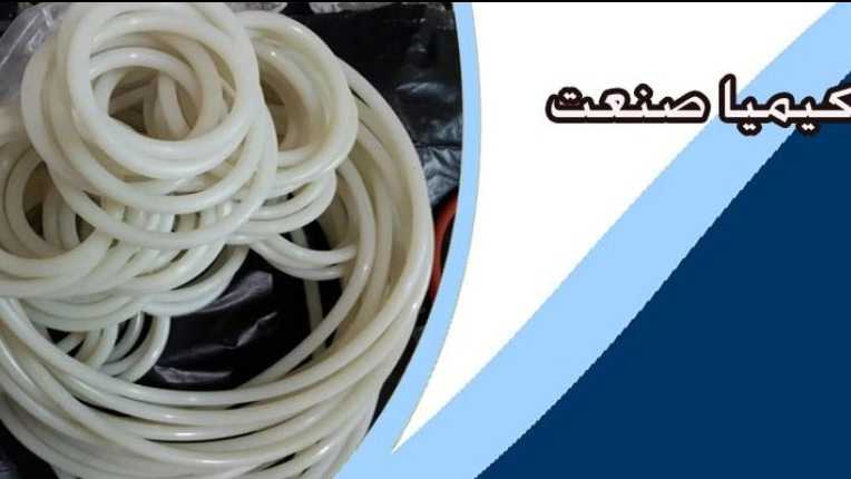 کیمیا صنعت، ساخت و فروش درب مخازن استیل و واشر مخازن استیل در اصفهان