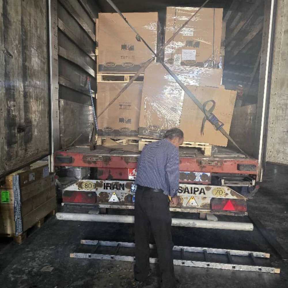 بازرگانی اسدزاده