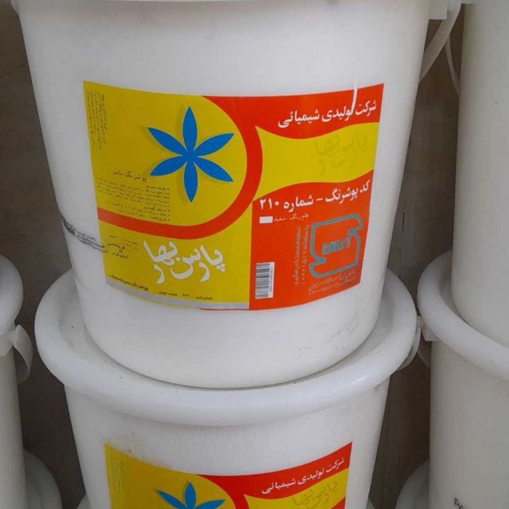 فروشگاه رنگ فضلی فروش انواع رنگ ساختمانی شعبه رباط کریم